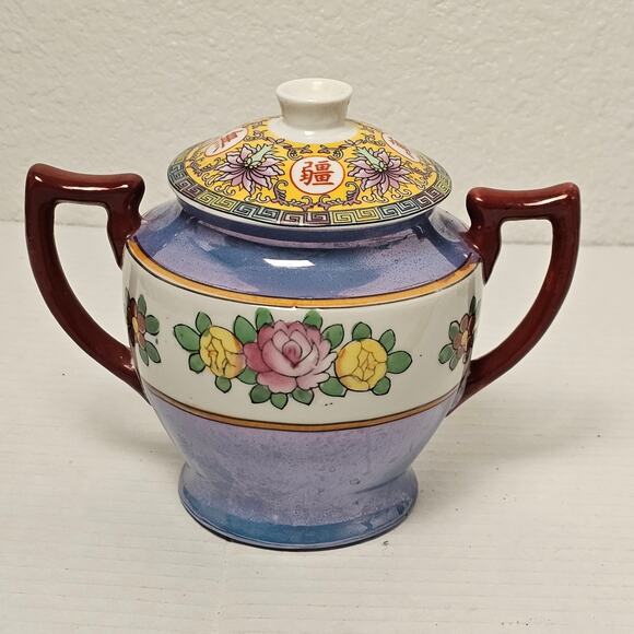 Vintage Lusterware Sugar Bowl Japan‎ Multicolor - Picture 1 of 9